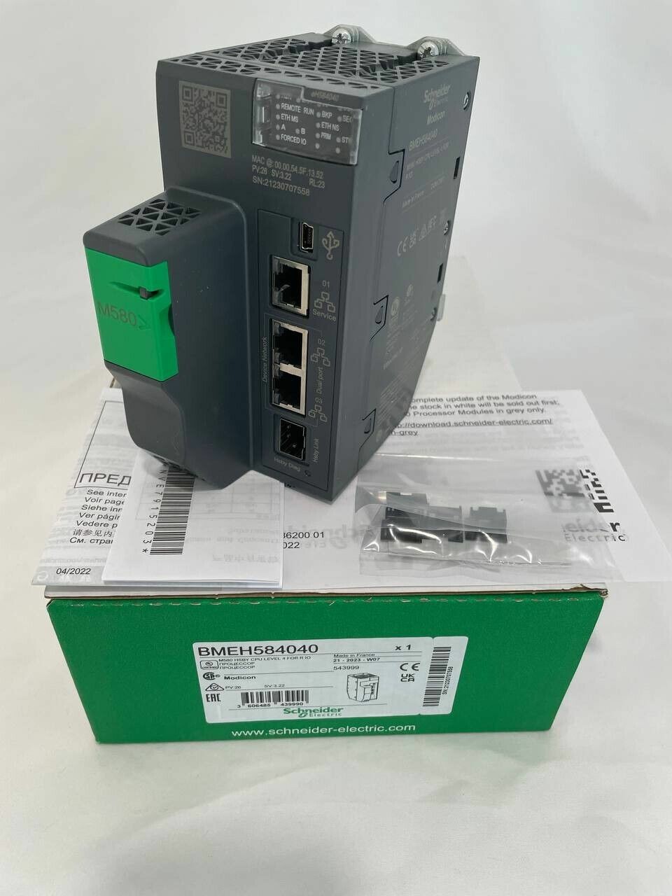 Schneider Electric BMEH584040